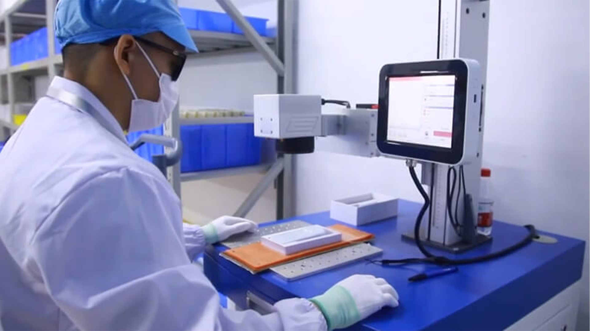 Inside the Suresult handheld ultrasound manufacturing facility